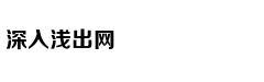 租房贷：资金供给一旦断裂 链条